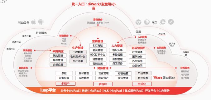 微信图片_20200909164305.jpg