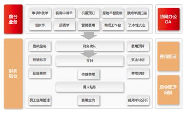 QQ截图20180103184439.jpg
