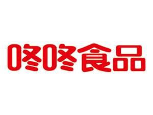 【咚咚食品】通过友空间、U8 cloud集成，构建起企业信息门户