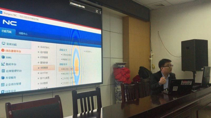 慧都创新创立12年,助500家大型企业解决ERP项目困境! 慧都创新创立12年,助500家大型企业解决ERP项目困境!